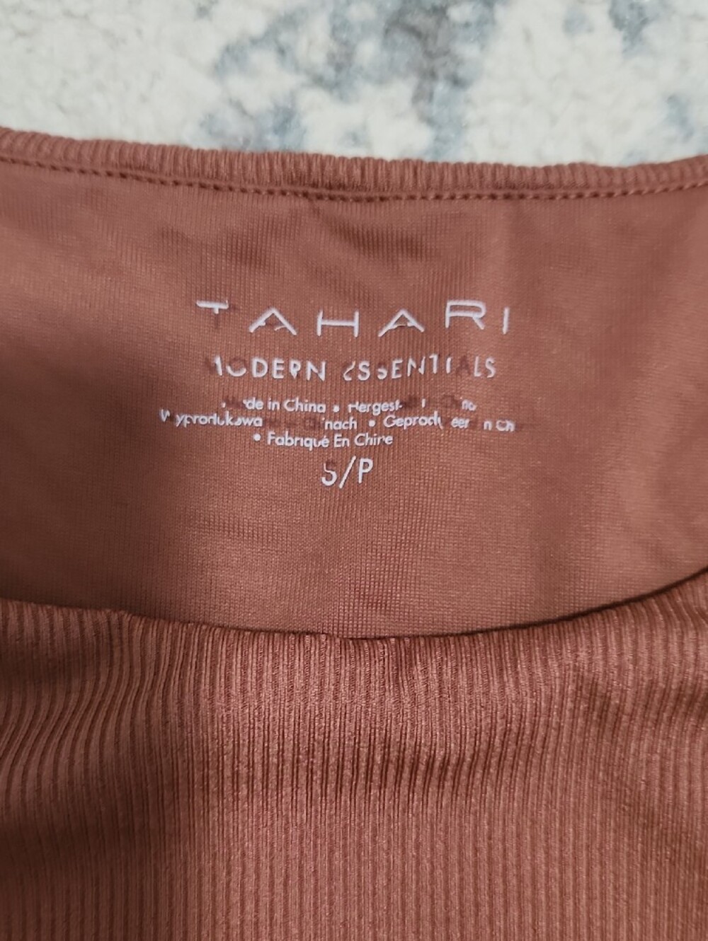 Tahari Rust Ribbed Tank Top - Picture 2 of 3